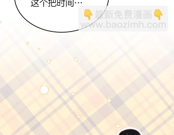 第129话 生日礼物179