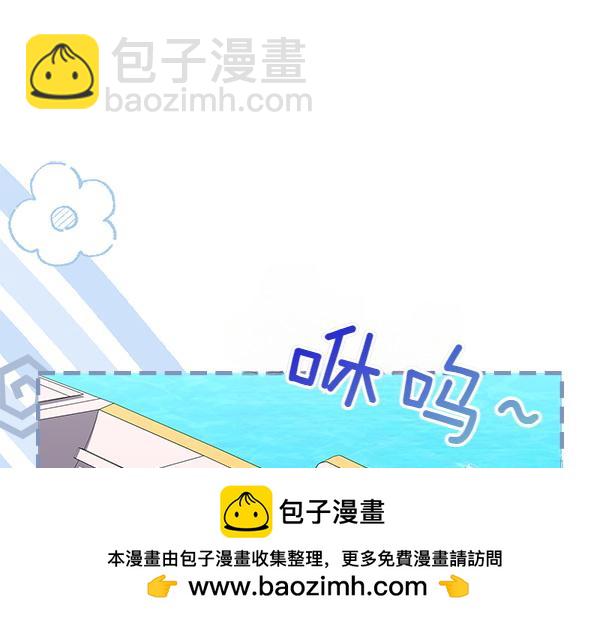 第129话 生日礼物185