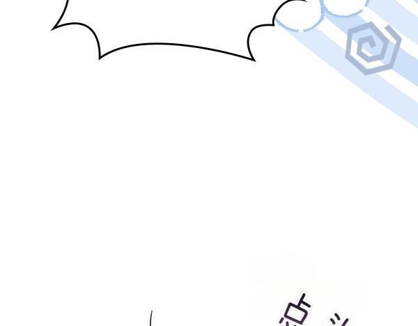 第129话 生日礼物188