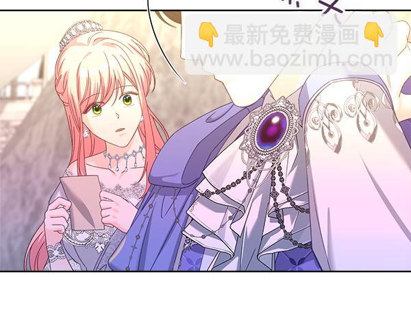第129话 生日礼物189
