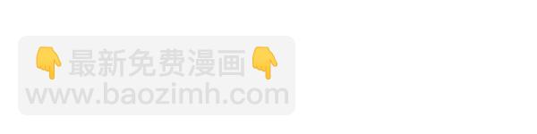 第129话 生日礼物190