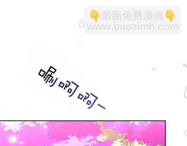 第129话 生日礼物191