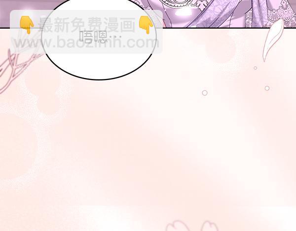 第129话 生日礼物199