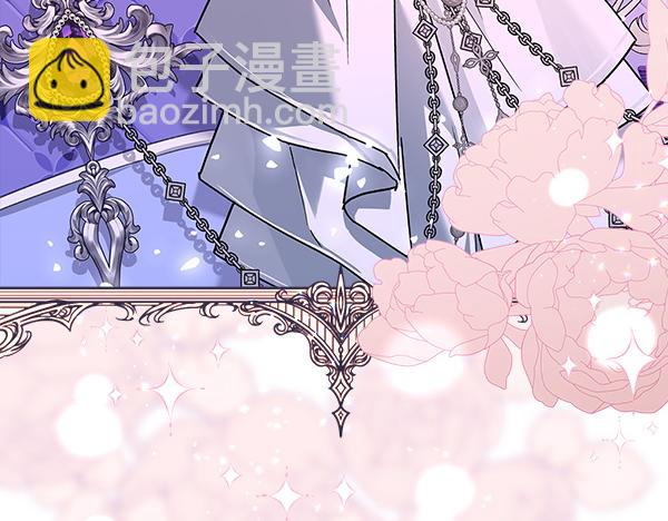 第129话 生日礼物207