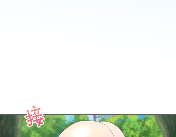 第129话 生日礼物39