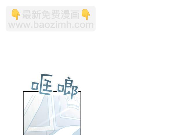 第129话 生日礼物4