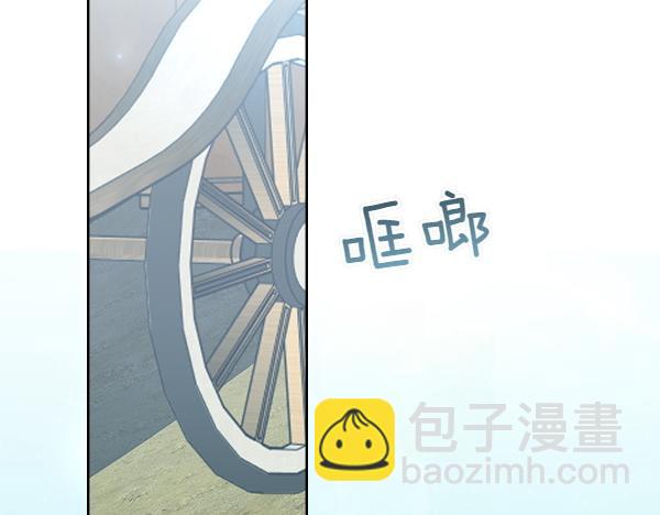 第129话 生日礼物5