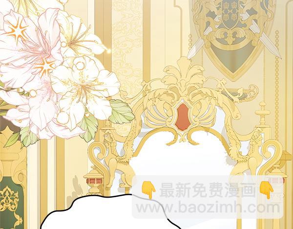 第129话 生日礼物60