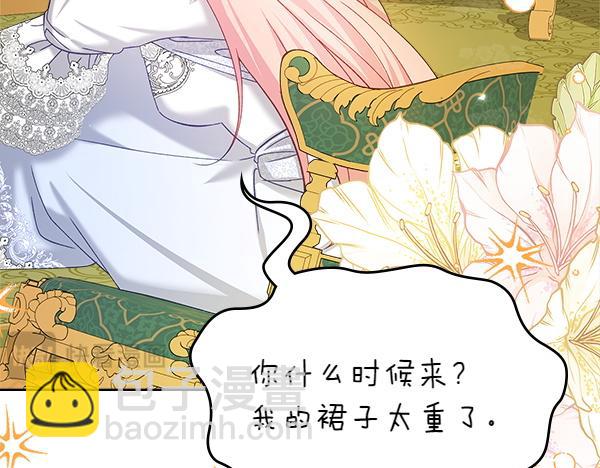 第129话 生日礼物62