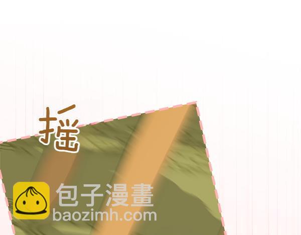 第129话 生日礼物64