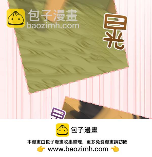 第129话 生日礼物65