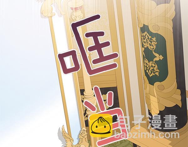 第129话 生日礼物68