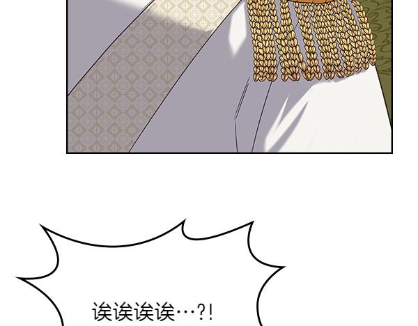 第129话 生日礼物77