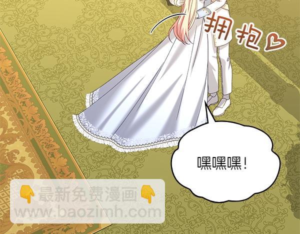 第129话 生日礼物89