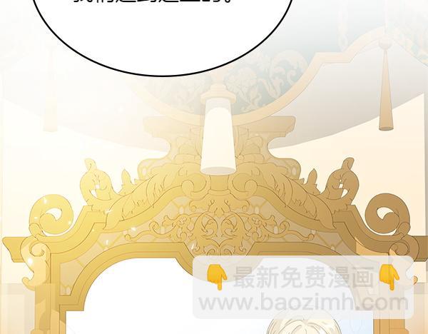 第129话 生日礼物98