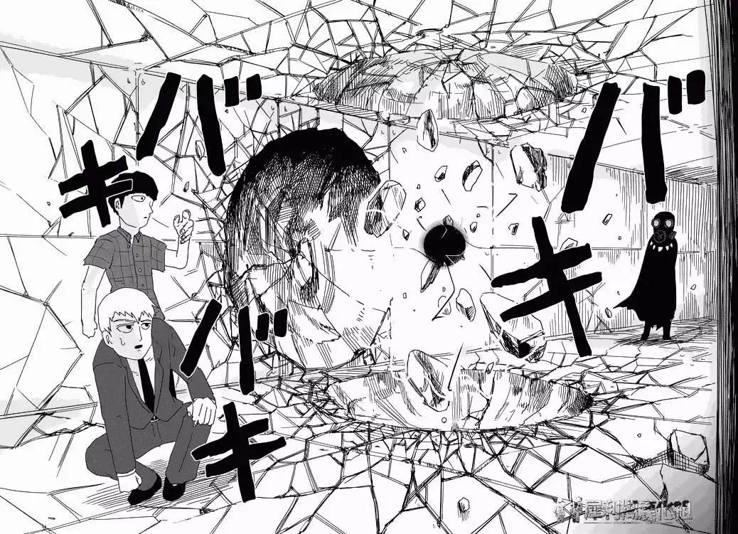 第46回9