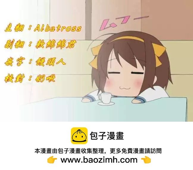 第69回15