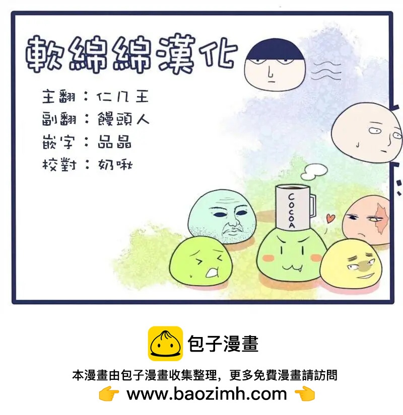 第89回(3)10