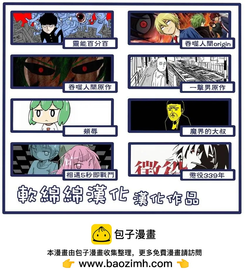 第90回(1)15