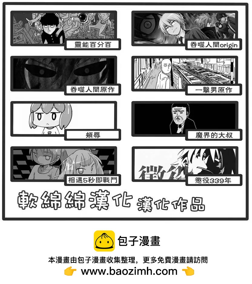 第90回(3)15