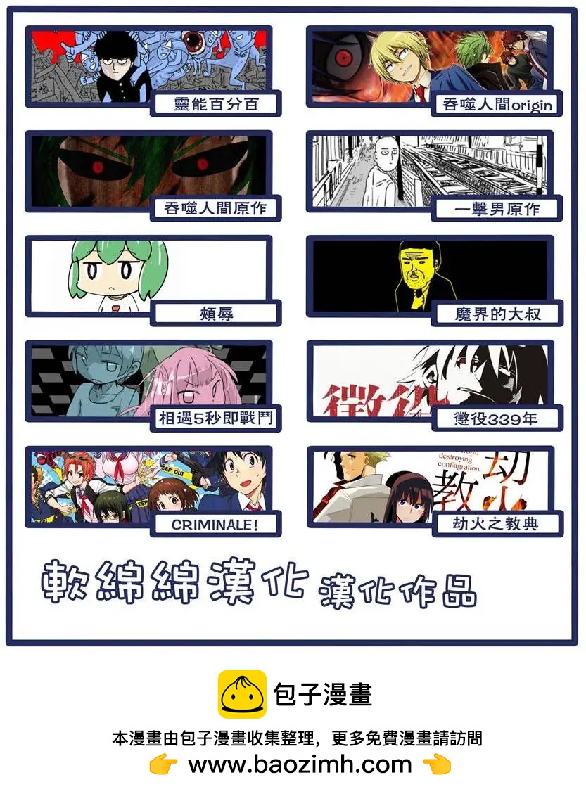 第95回(4)13