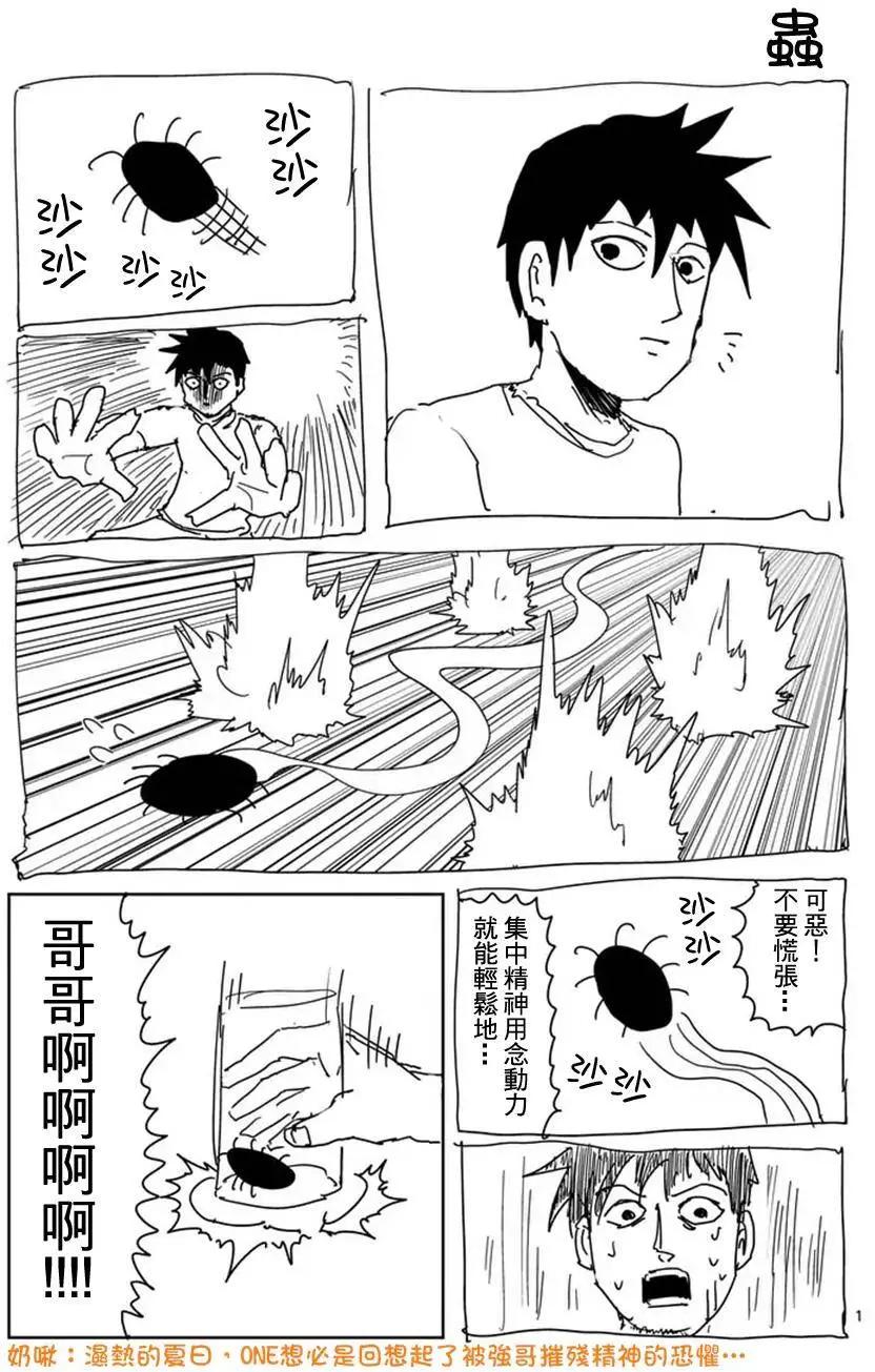 第95回(4)9
