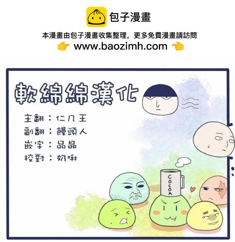 第96回(4)9