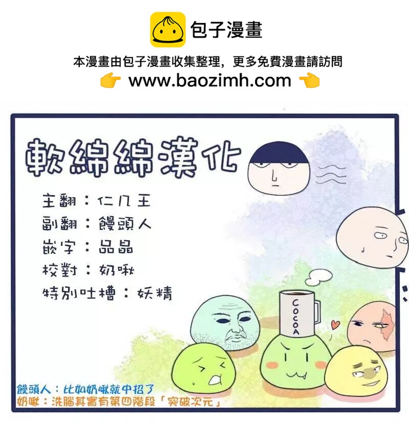 第97回(2)9