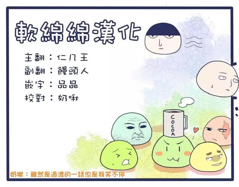 第98回(7)12