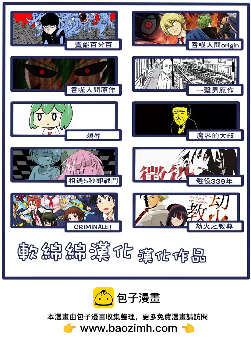 第98回(7)13