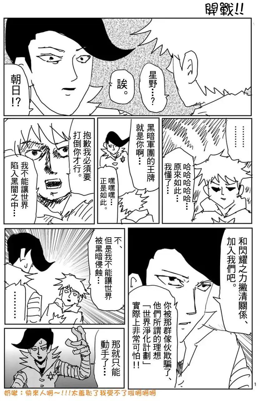 第98回(9)12