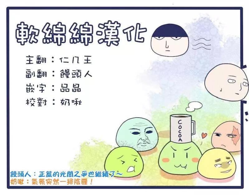 第98回(9)13