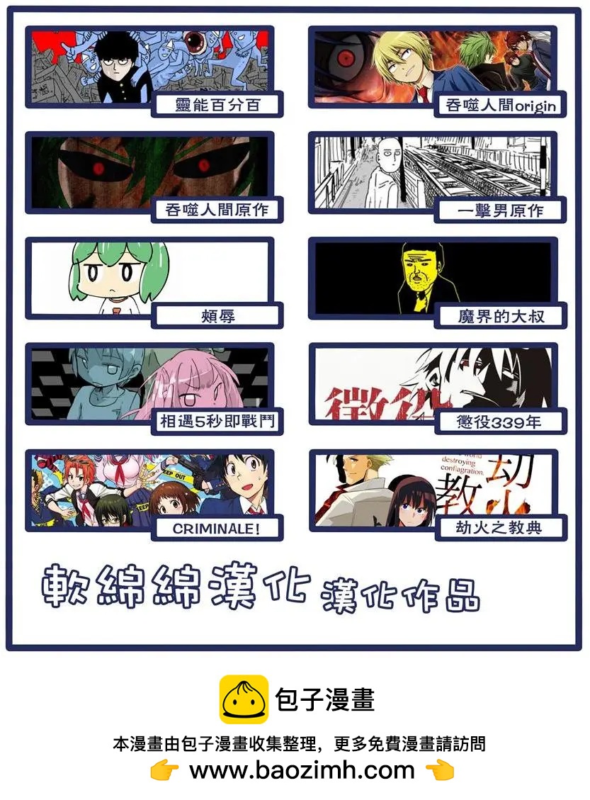 第98回(9)14