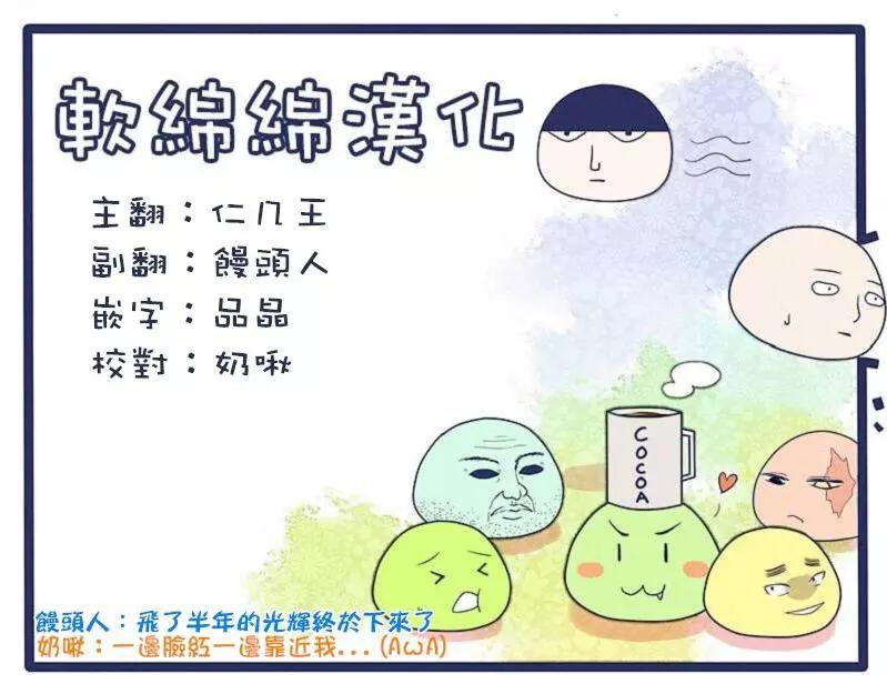 第99回(3)11