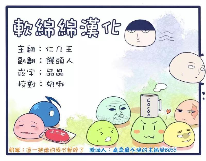 第100回(4)13