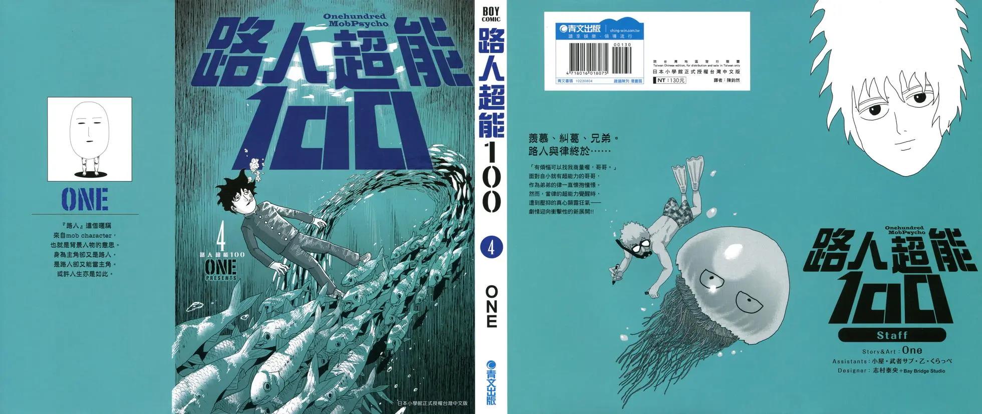 第04卷0