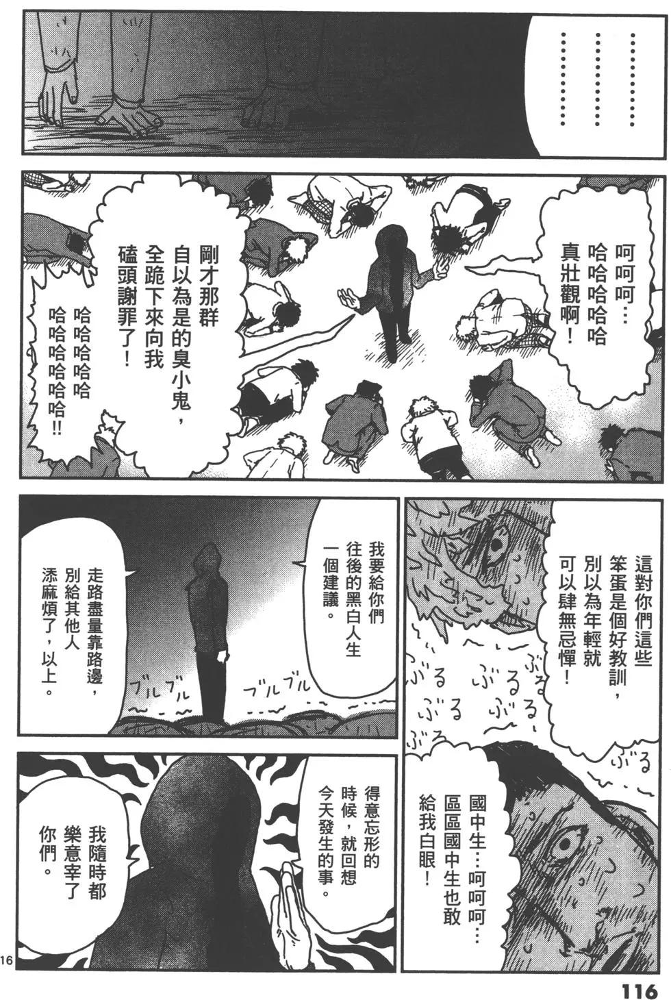 第04卷126