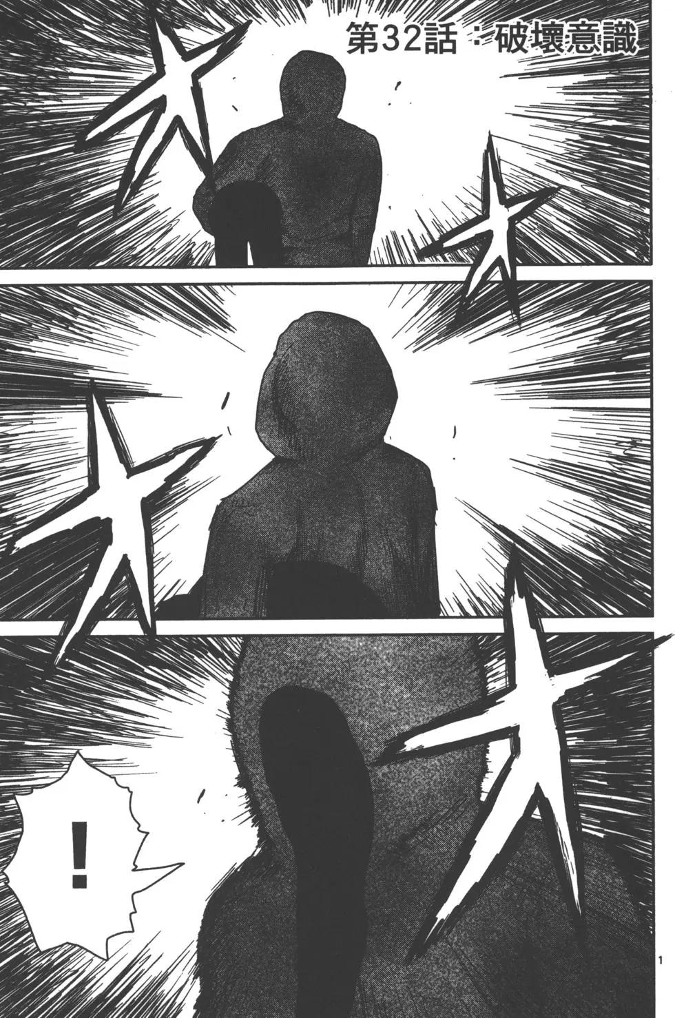 第04卷133