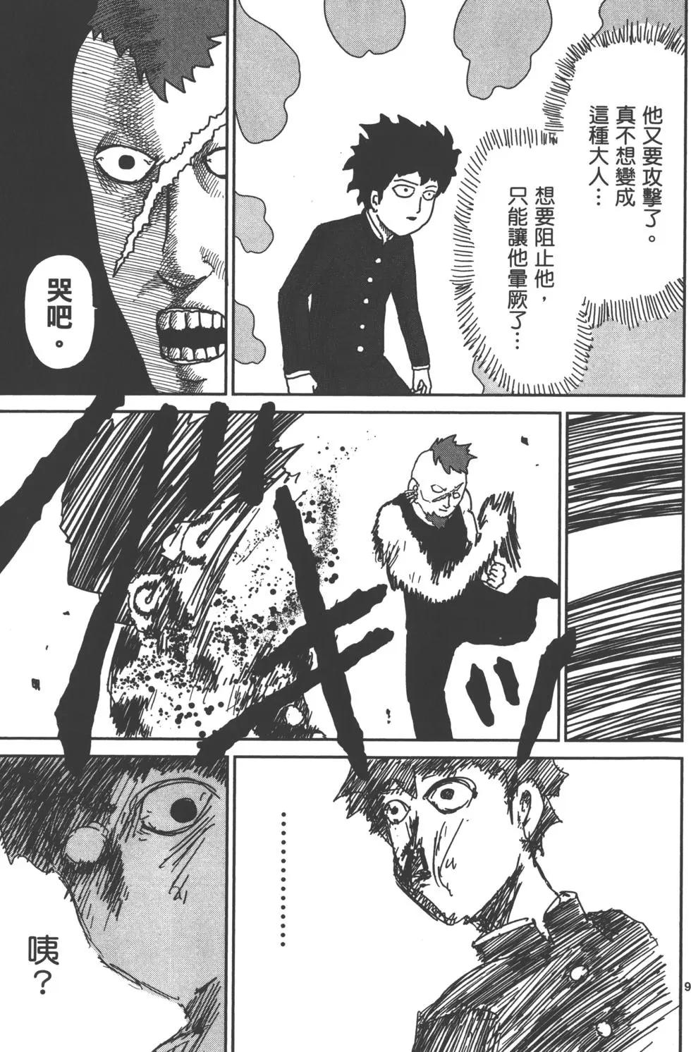 第04卷141