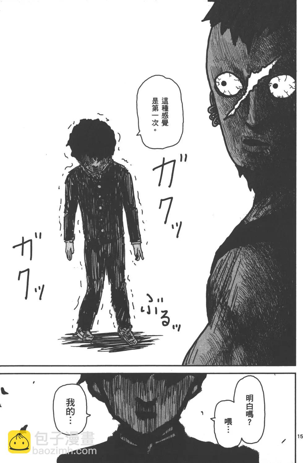 第04卷147