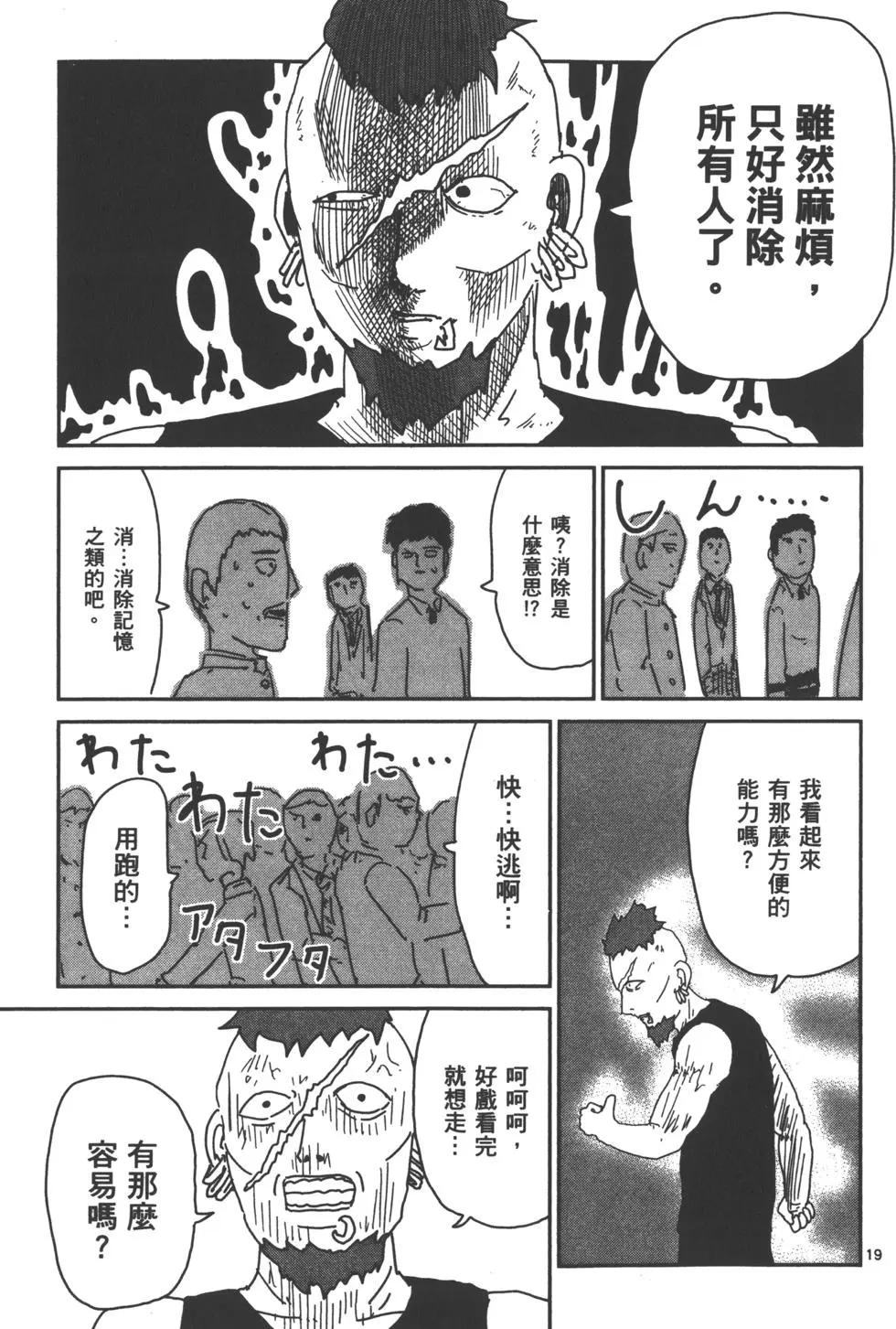 第04卷175