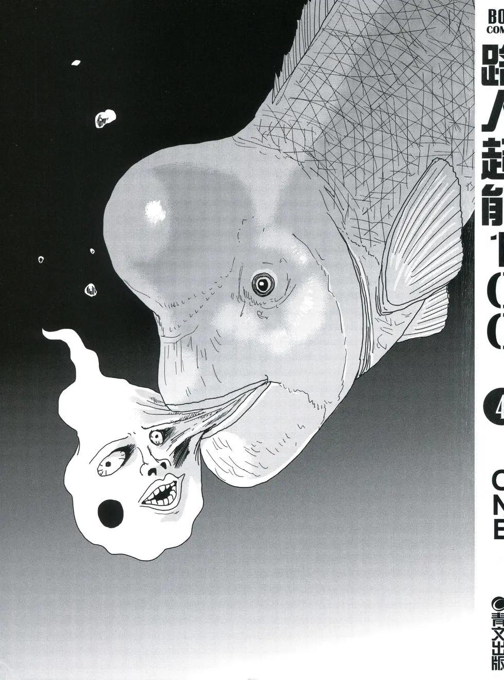 第04卷2