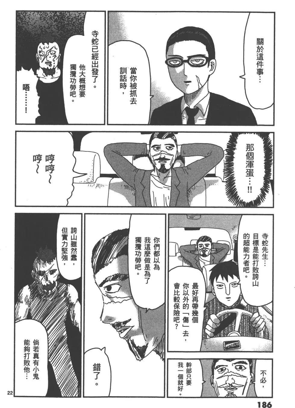 第04卷200