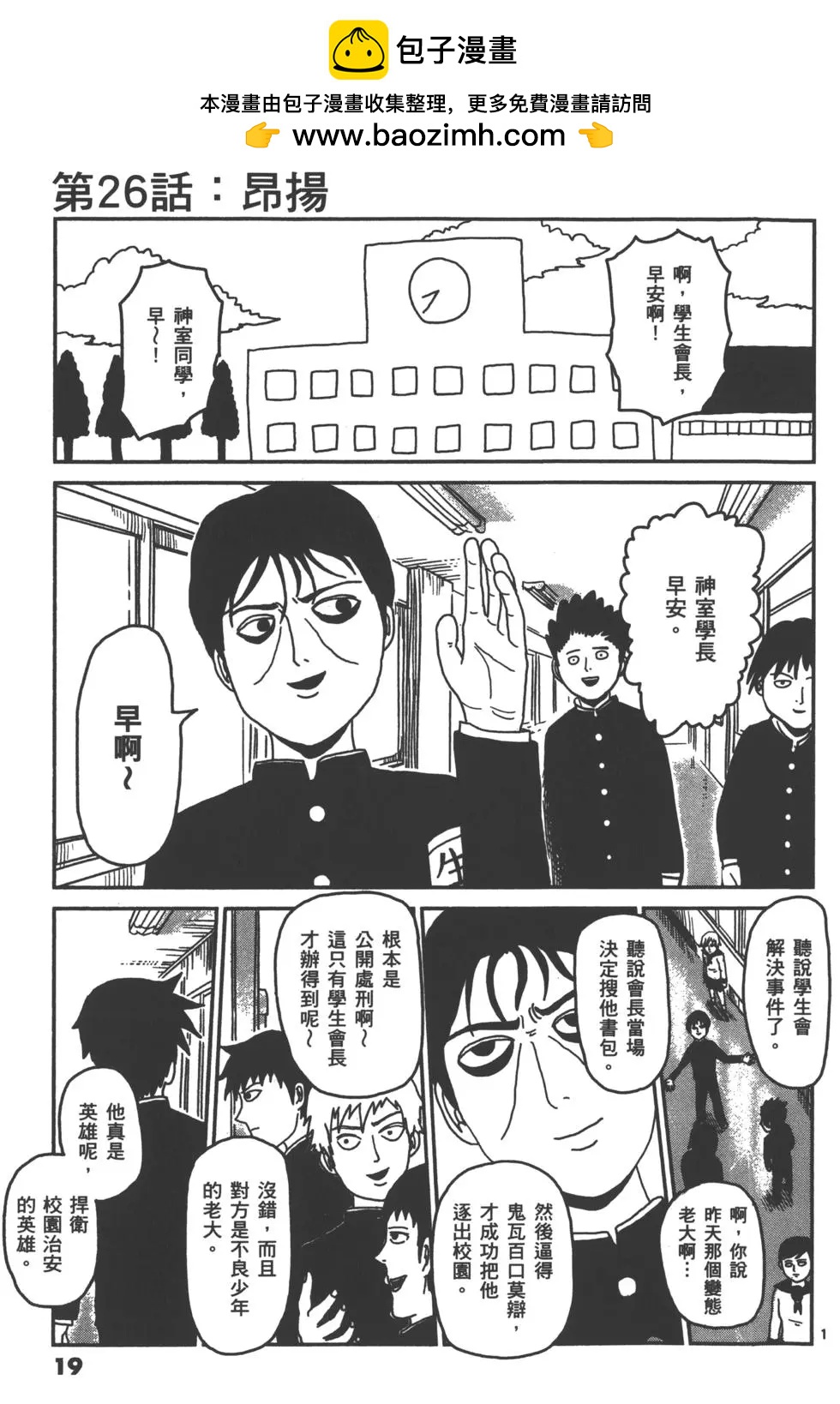 第04卷21