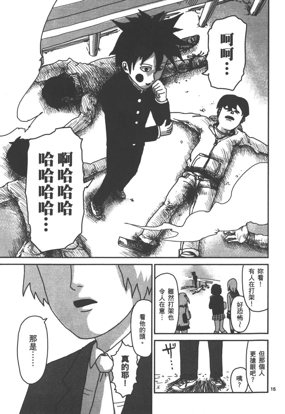 第04卷35