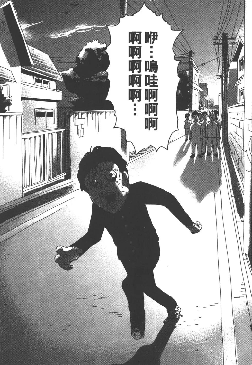 第04卷67