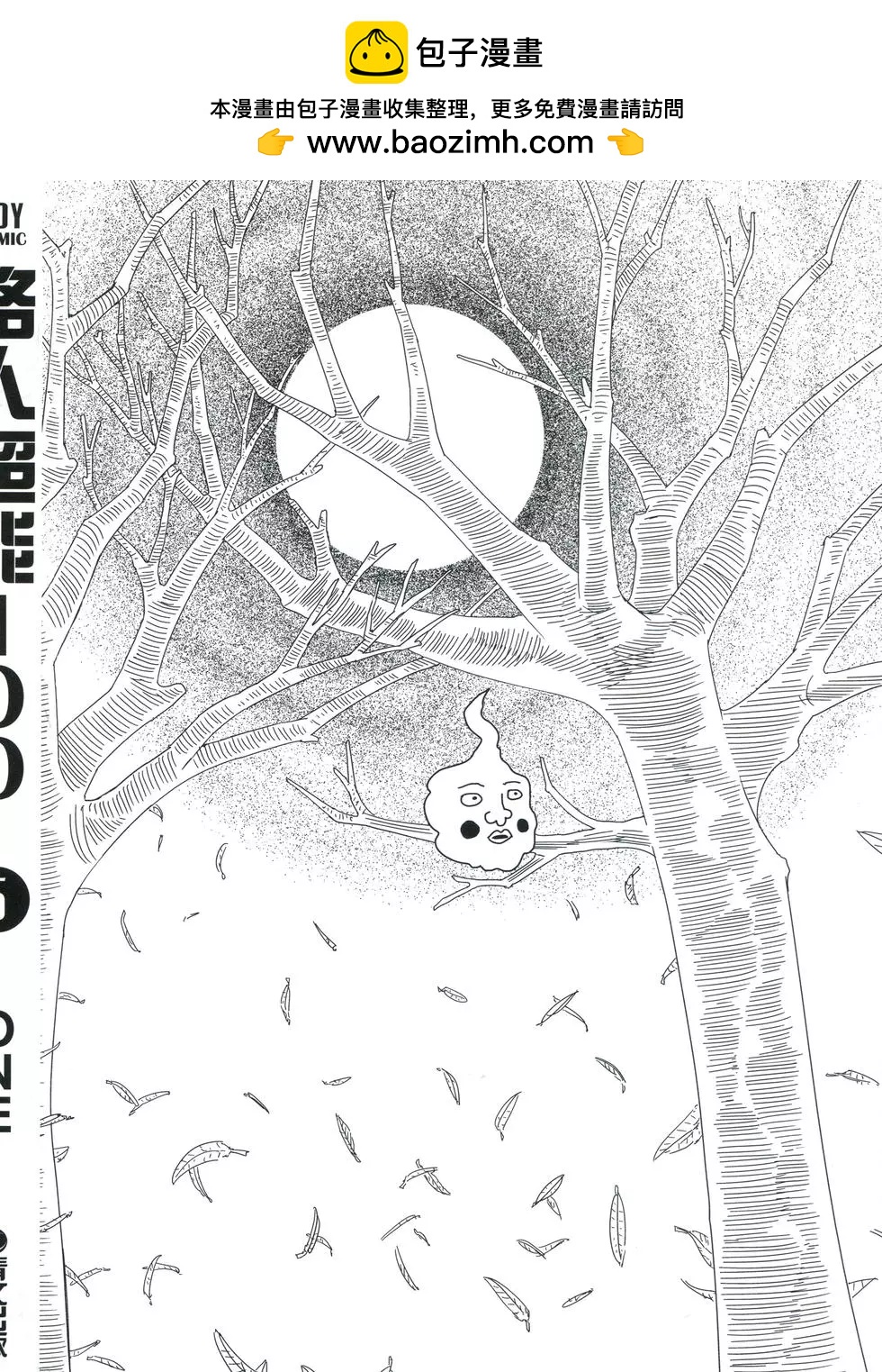 第05卷1