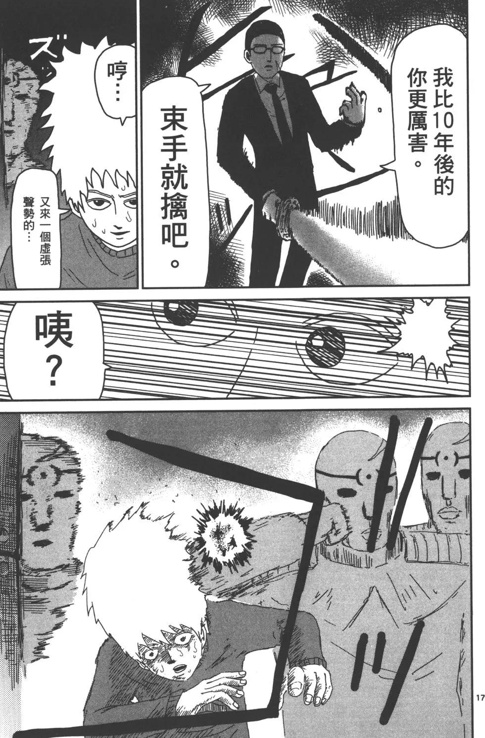 第05卷131