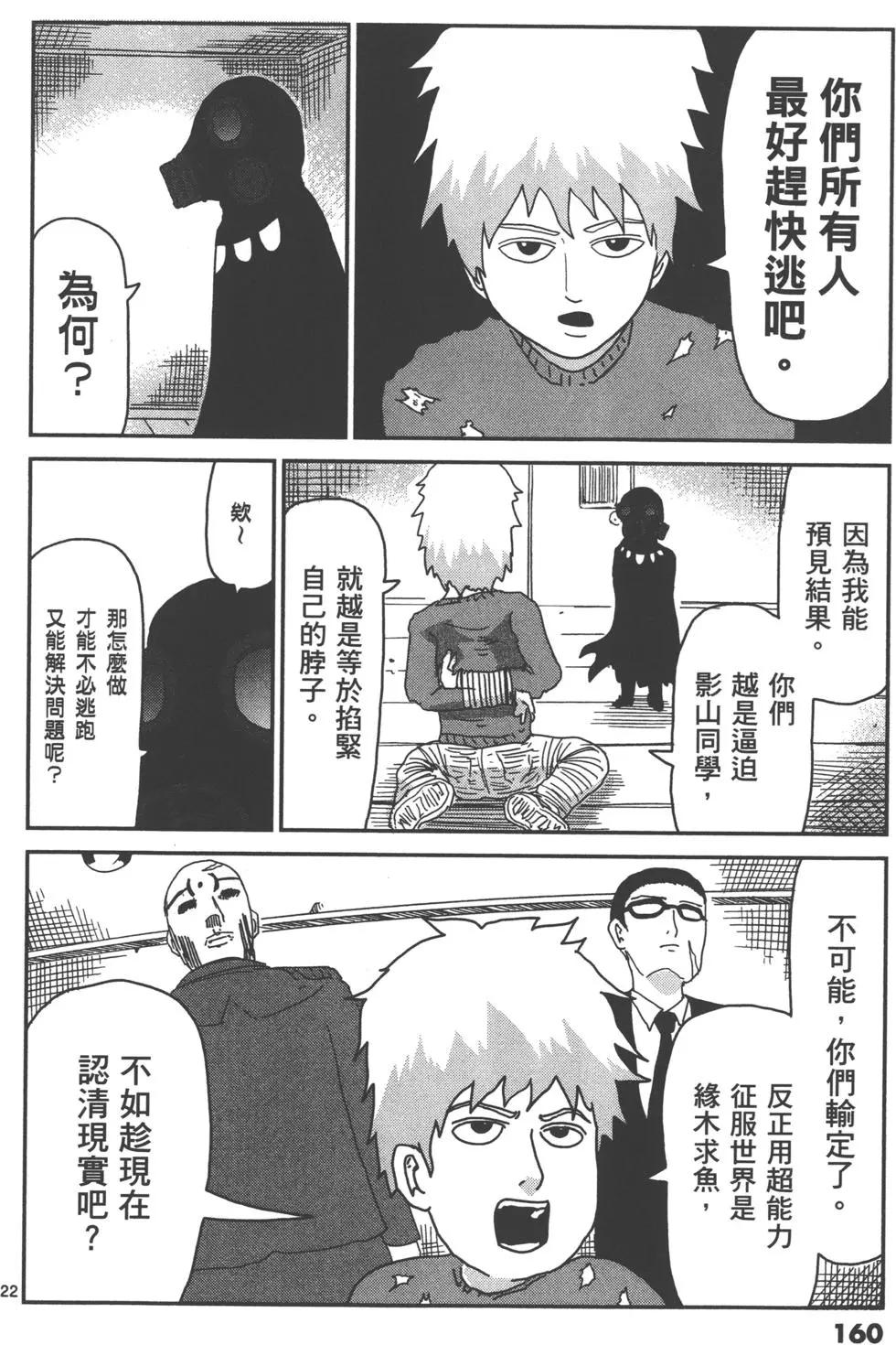 第05卷174