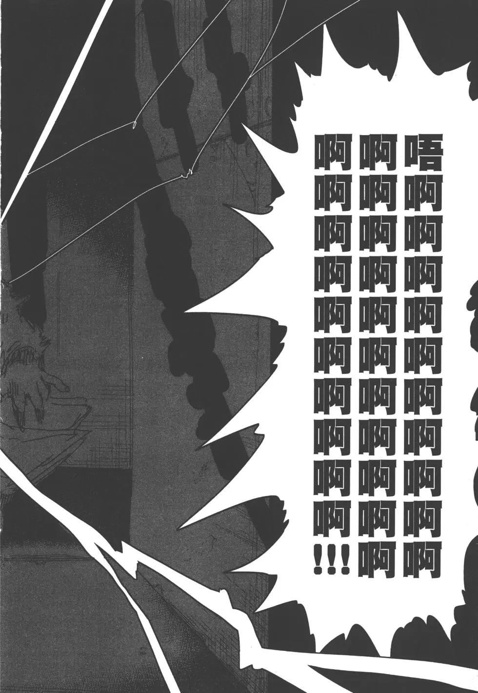 第05卷186